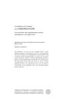 FIDIC MDB GCC mar06 (1).pdf
